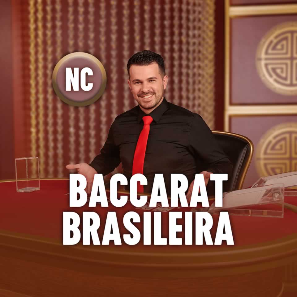 Livestream nba