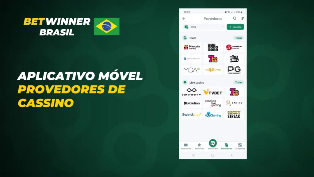 Play store versão antiga