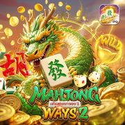 Fortune mouse demo
